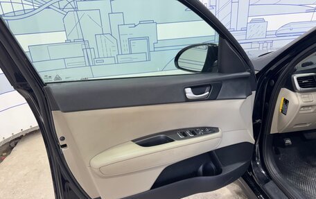 KIA Optima IV, 2016 год, 1 150 000 рублей, 11 фотография