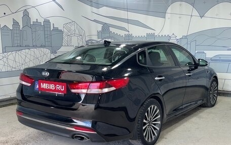 KIA Optima IV, 2016 год, 1 150 000 рублей, 5 фотография