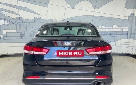 KIA Optima IV, 2016 год, 1 150 000 рублей, 4 фотография