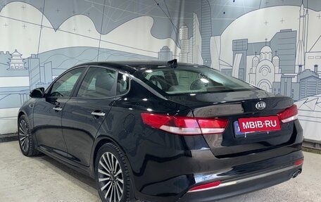 KIA Optima IV, 2016 год, 1 150 000 рублей, 3 фотография