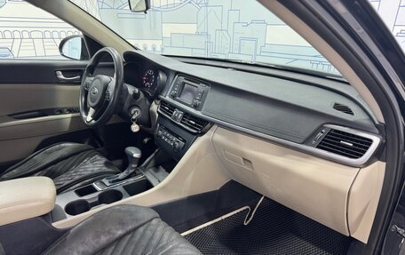 KIA Optima IV, 2016 год, 1 150 000 рублей, 13 фотография