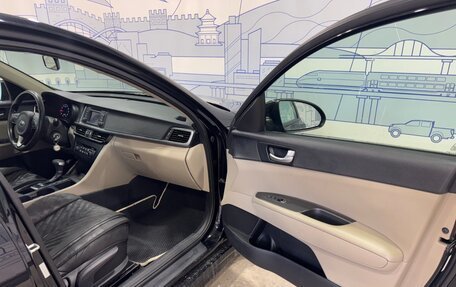 KIA Optima IV, 2016 год, 1 150 000 рублей, 18 фотография