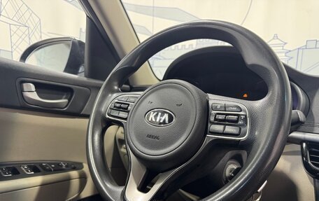 KIA Optima IV, 2016 год, 1 150 000 рублей, 17 фотография