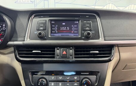 KIA Optima IV, 2016 год, 1 150 000 рублей, 19 фотография
