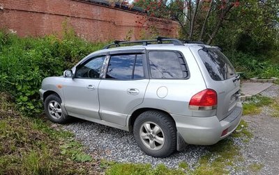 Hyundai Santa Fe III рестайлинг, 2005 год, 525 000 рублей, 1 фотография
