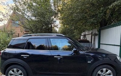 MINI Countryman II (F60), 2019 год, 2 650 000 рублей, 1 фотография