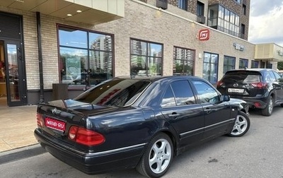 Mercedes-Benz E-Класс, 1998 год, 560 000 рублей, 1 фотография