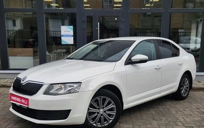 Skoda Octavia, 2013 год, 830 000 рублей, 1 фотография