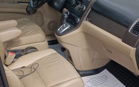 Honda CR-V III рестайлинг, 2008 год, 940 000 рублей, 11 фотография