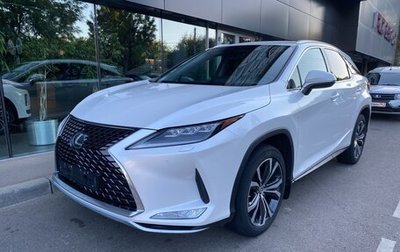 Lexus RX IV рестайлинг, 2021 год, 4 050 000 рублей, 1 фотография