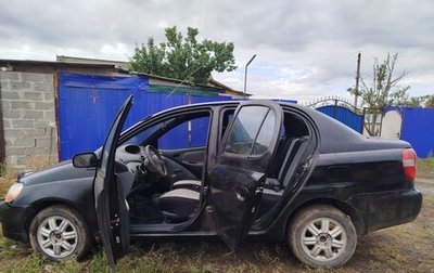 Toyota Echo, 2000 год, 210 000 рублей, 1 фотография