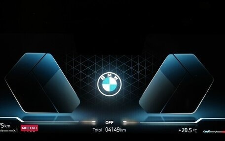 BMW X2, 2024 год, 5 850 000 рублей, 18 фотография