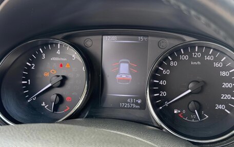 Nissan X-Trail, 2018 год, 1 850 000 рублей, 6 фотография