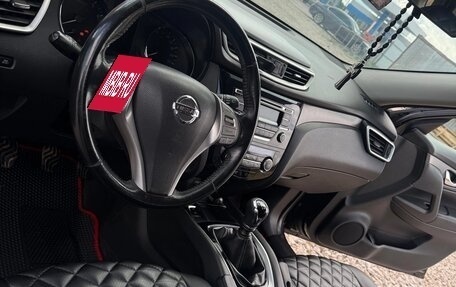 Nissan X-Trail, 2018 год, 1 850 000 рублей, 9 фотография