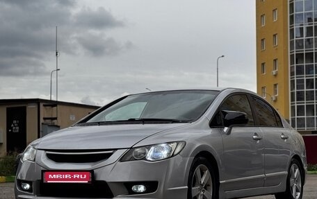 Honda Civic VIII, 2008 год, 550 000 рублей, 1 фотография