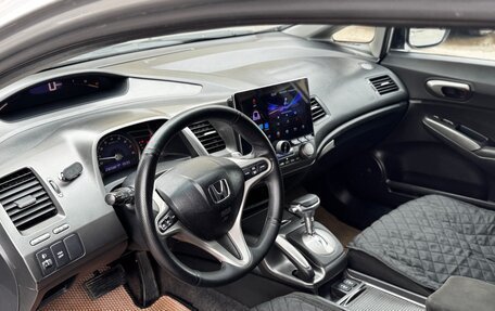 Honda Civic VIII, 2008 год, 550 000 рублей, 13 фотография