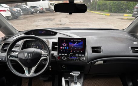 Honda Civic VIII, 2008 год, 550 000 рублей, 15 фотография