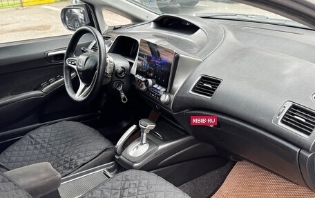 Honda Civic VIII, 2008 год, 550 000 рублей, 14 фотография