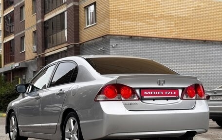 Honda Civic VIII, 2008 год, 550 000 рублей, 8 фотография