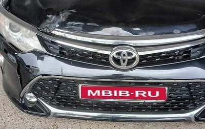 Toyota Camry, 2012 год, 850 000 рублей, 1 фотография