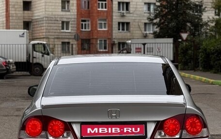 Honda Civic VIII, 2008 год, 550 000 рублей, 9 фотография