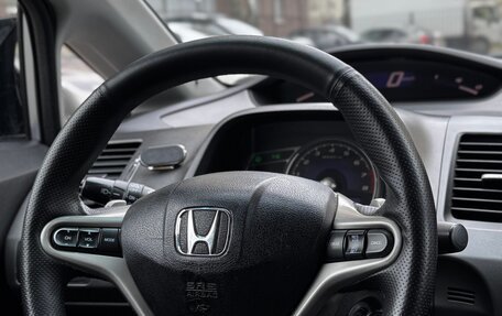 Honda Civic VIII, 2008 год, 550 000 рублей, 22 фотография