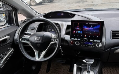 Honda Civic VIII, 2008 год, 550 000 рублей, 16 фотография