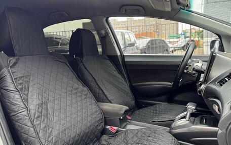 Honda Civic VIII, 2008 год, 550 000 рублей, 23 фотография
