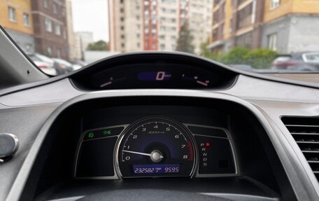 Honda Civic VIII, 2008 год, 550 000 рублей, 24 фотография