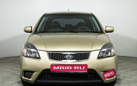 KIA Rio II, 2011 год, 639 585 рублей, 2 фотография