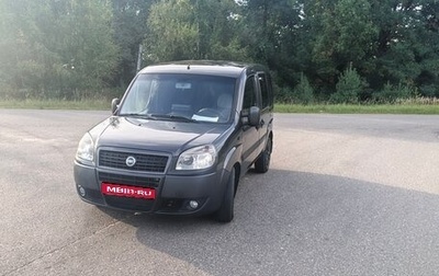 Fiat Doblo I, 2008 год, 750 000 рублей, 1 фотография