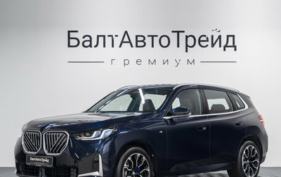 BMW X3, 2025 год, 7 290 000 рублей, 1 фотография
