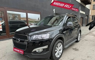 Chevrolet Captiva I, 2013 год, 1 400 000 рублей, 1 фотография