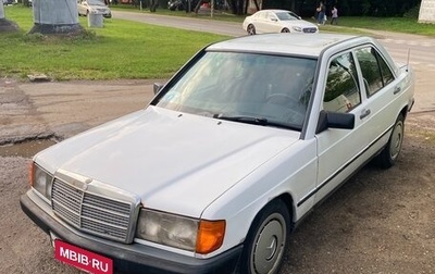 Mercedes-Benz 190 (W201), 1986 год, 595 000 рублей, 1 фотография