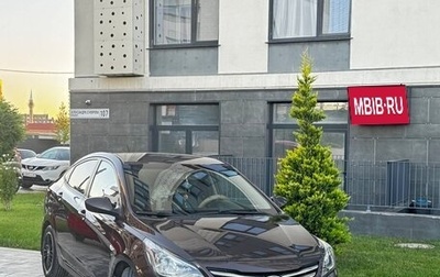 Hyundai Solaris II рестайлинг, 2014 год, 800 000 рублей, 1 фотография