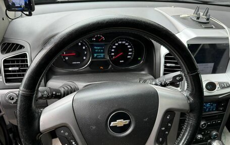Chevrolet Captiva I, 2013 год, 1 400 000 рублей, 14 фотография