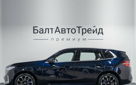 BMW X3, 2025 год, 7 290 000 рублей, 10 фотография