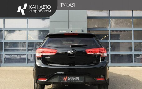 KIA Rio III рестайлинг, 2016 год, 1 077 000 рублей, 4 фотография