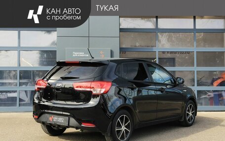 KIA Rio III рестайлинг, 2016 год, 1 077 000 рублей, 3 фотография