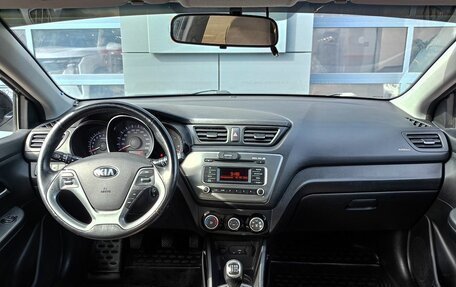 KIA Rio III рестайлинг, 2016 год, 1 077 000 рублей, 8 фотография