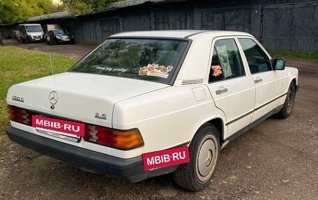 Mercedes-Benz 190 (W201), 1986 год, 595 000 рублей, 3 фотография