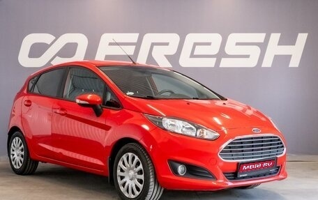 Ford Fiesta, 2015 год, 1 020 000 рублей, 1 фотография
