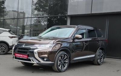 Mitsubishi Outlander III рестайлинг 3, 2021 год, 3 000 000 рублей, 1 фотография