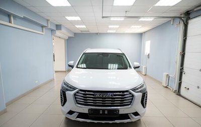 Haval Jolion, 2023 год, 1 849 000 рублей, 1 фотография