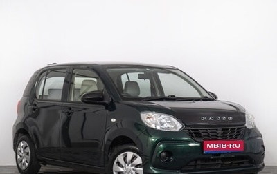 Toyota Passo III, 2017 год, 999 000 рублей, 1 фотография