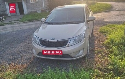 KIA Rio III рестайлинг, 2013 год, 980 000 рублей, 1 фотография