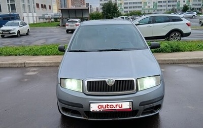 Skoda Fabia I, 2004 год, 210 000 рублей, 1 фотография