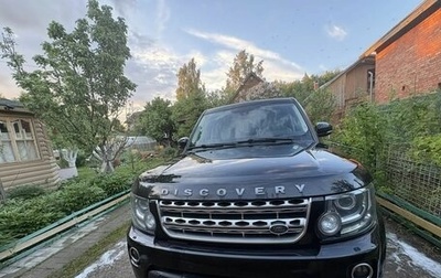 Land Rover Discovery IV, 2016 год, 3 700 000 рублей, 1 фотография