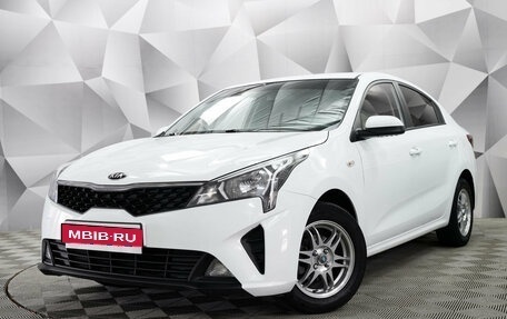 KIA Rio IV, 2020 год, 1 464 000 рублей, 1 фотография