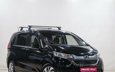 Honda Freed II, 2016 год, 1 399 000 рублей, 1 фотография